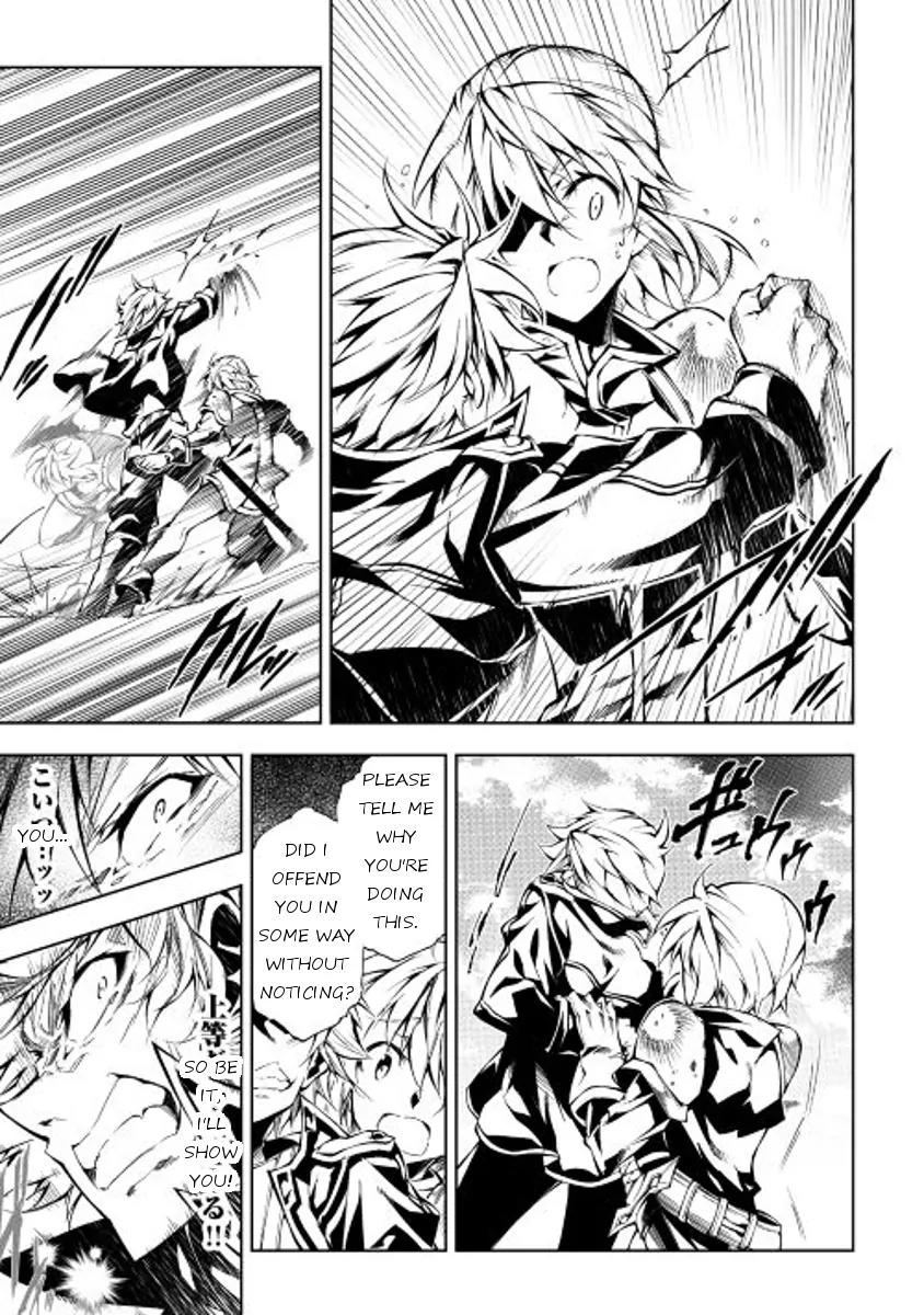The Mage Will Master Magic Efficiently In His Second Life Chapter 11 - Page 25