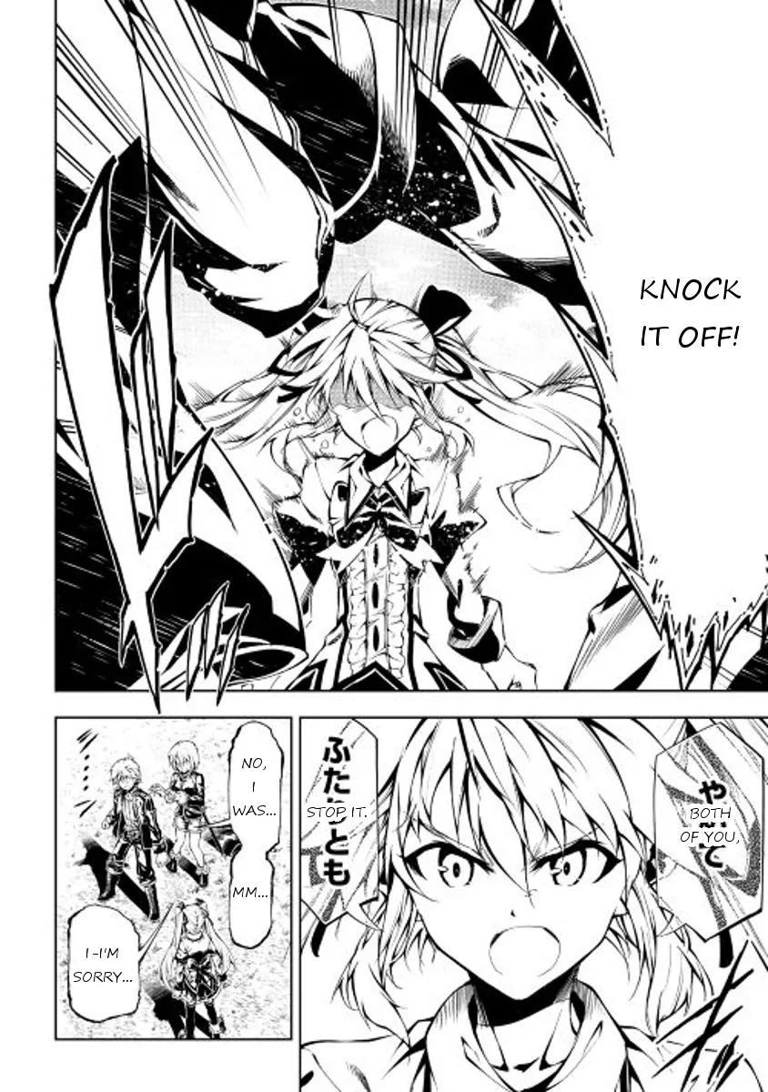 The Mage Will Master Magic Efficiently In His Second Life Chapter 11 - Page 26