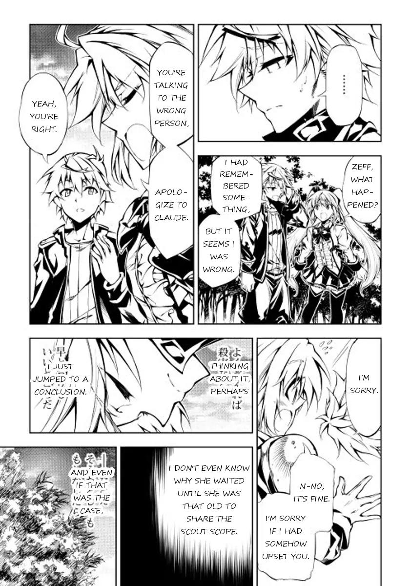 The Mage Will Master Magic Efficiently In His Second Life Chapter 11 - Page 27