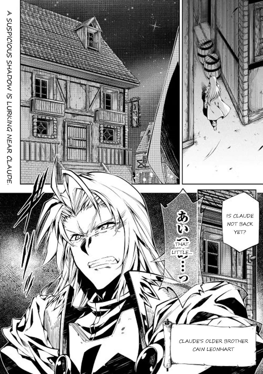 The Mage Will Master Magic Efficiently In His Second Life Chapter 11 - Page 32