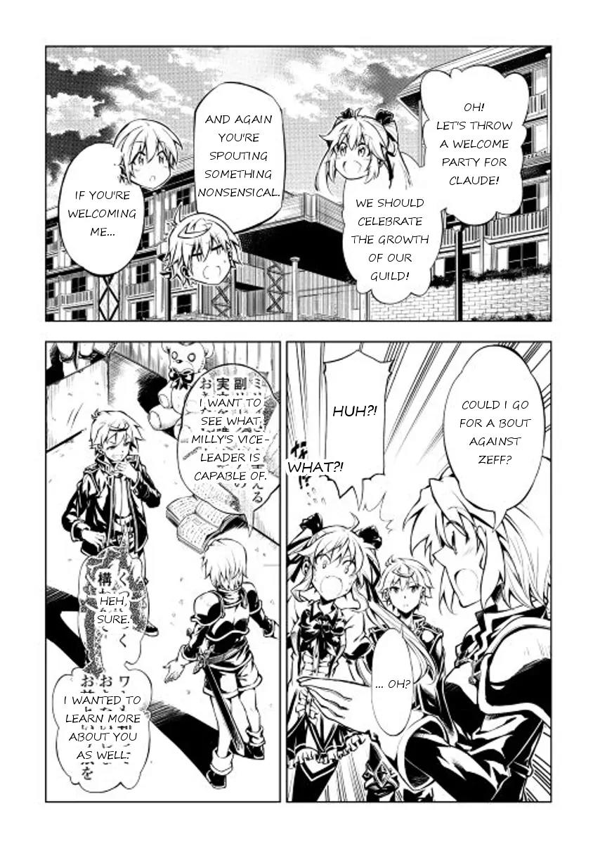 The Mage Will Master Magic Efficiently In His Second Life Chapter 11 - Page 7