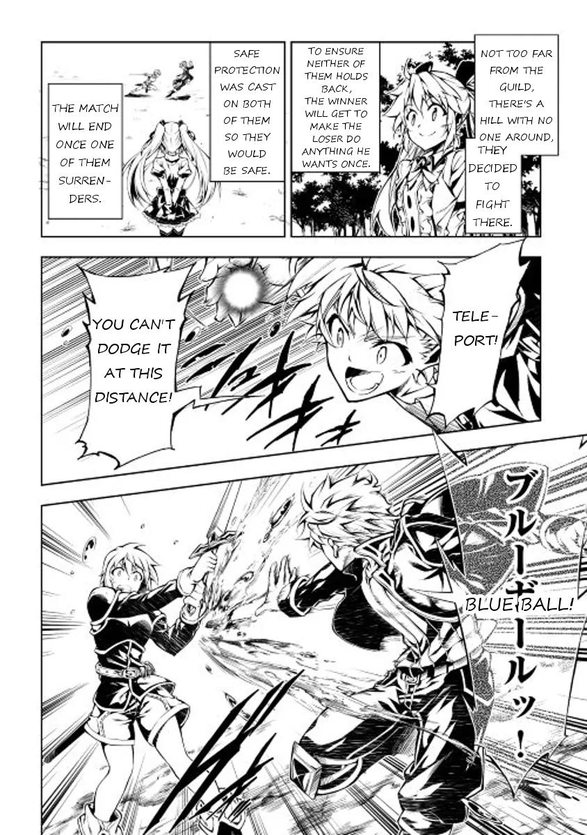 The Mage Will Master Magic Efficiently In His Second Life Chapter 11 - Page 8