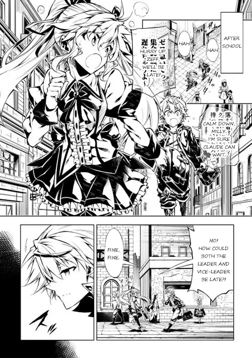 The Mage Will Master Magic Efficiently In His Second Life Chapter 12 - Page 2