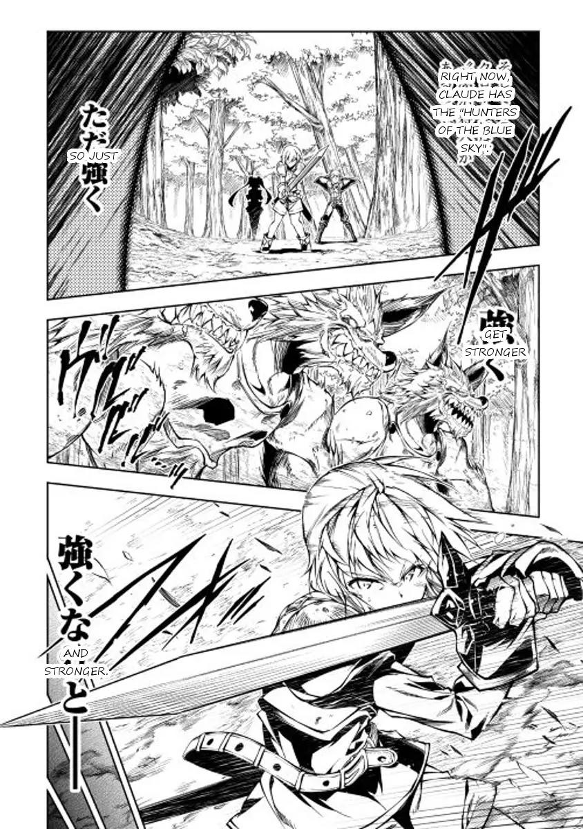 The Mage Will Master Magic Efficiently In His Second Life Chapter 12 - Page 15