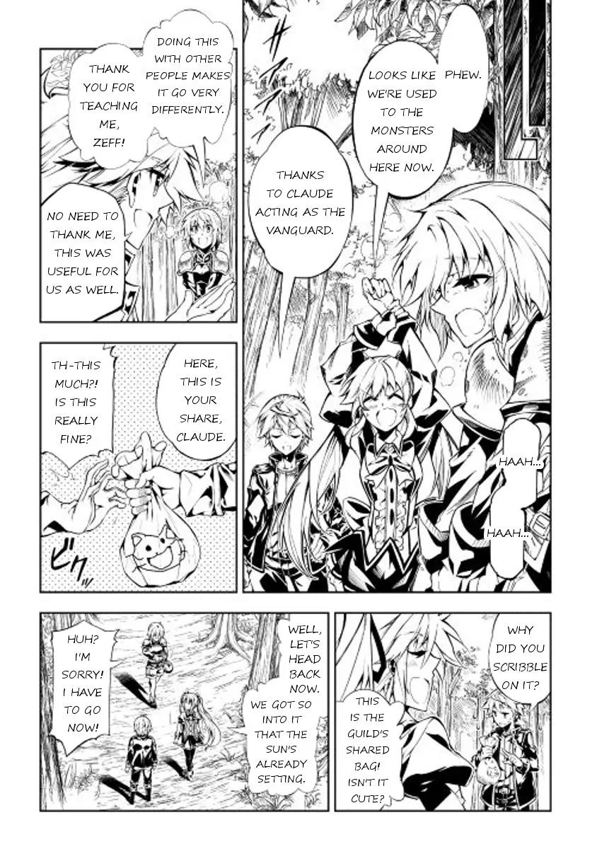 The Mage Will Master Magic Efficiently In His Second Life Chapter 12 - Page 16