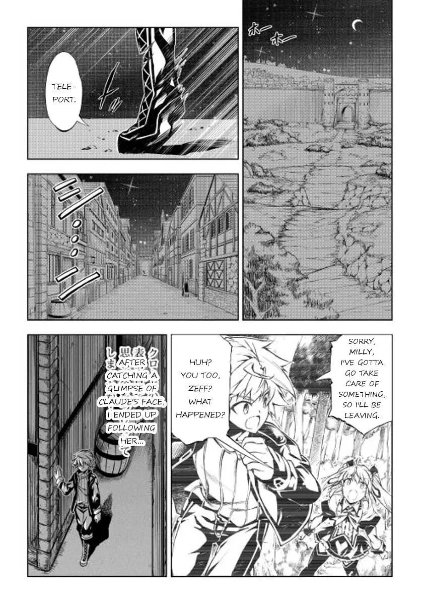 The Mage Will Master Magic Efficiently In His Second Life Chapter 12 - Page 18