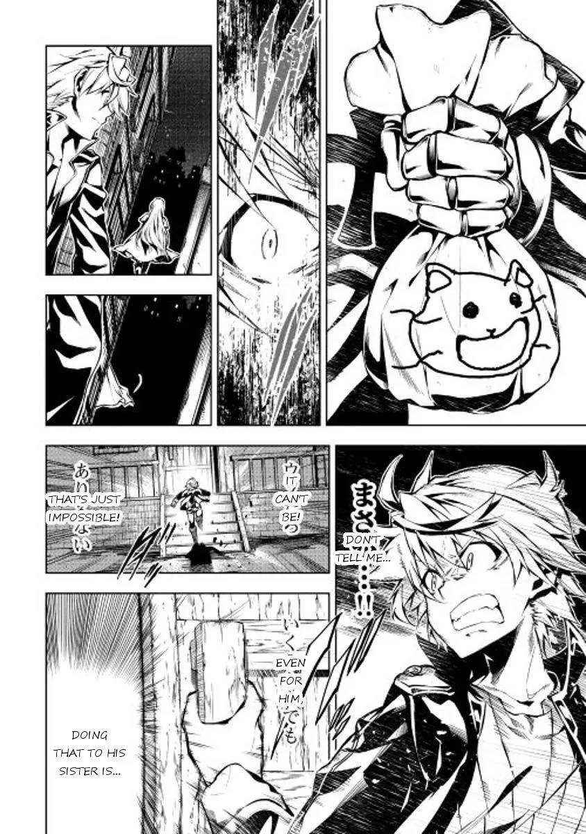 The Mage Will Master Magic Efficiently In His Second Life Chapter 12 - Page 21