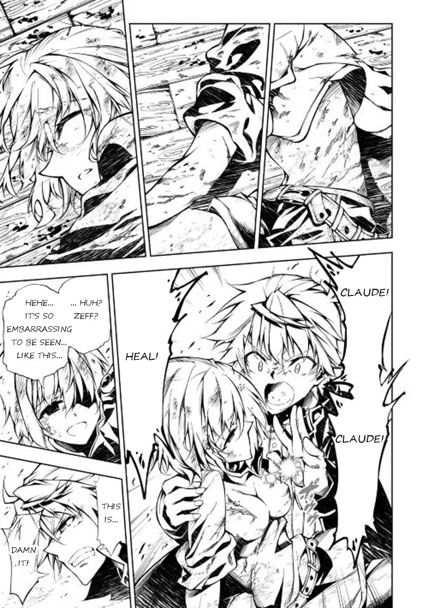 The Mage Will Master Magic Efficiently In His Second Life Chapter 12 - Page 24