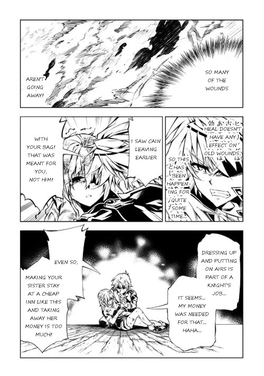 The Mage Will Master Magic Efficiently In His Second Life Chapter 12 - Page 25