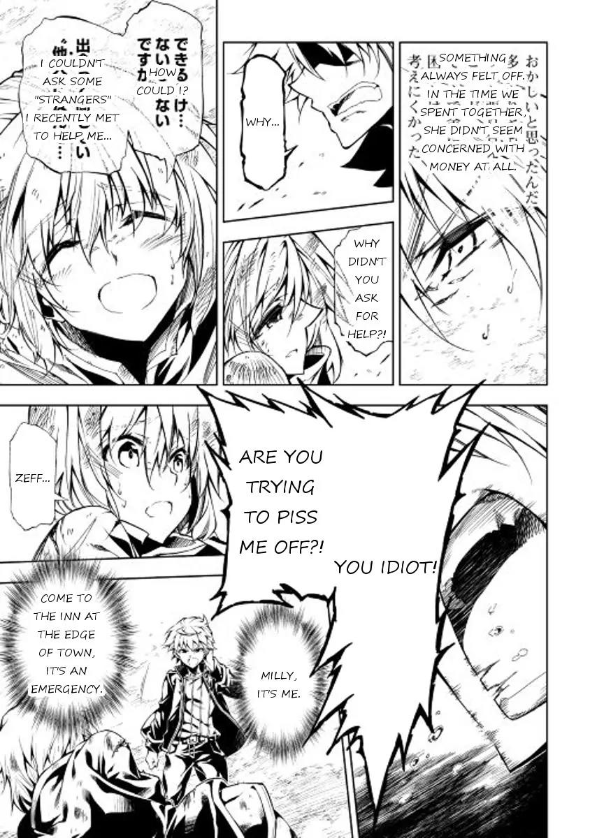 The Mage Will Master Magic Efficiently In His Second Life Chapter 12 - Page 26