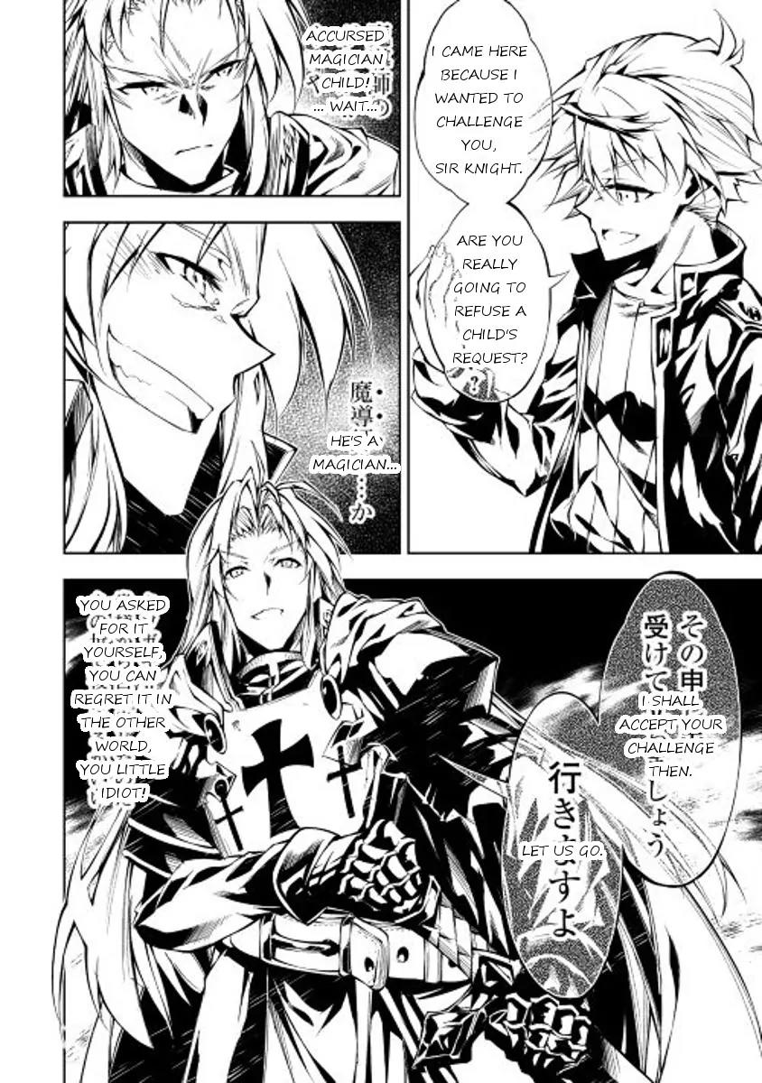 The Mage Will Master Magic Efficiently In His Second Life Chapter 12 - Page 31