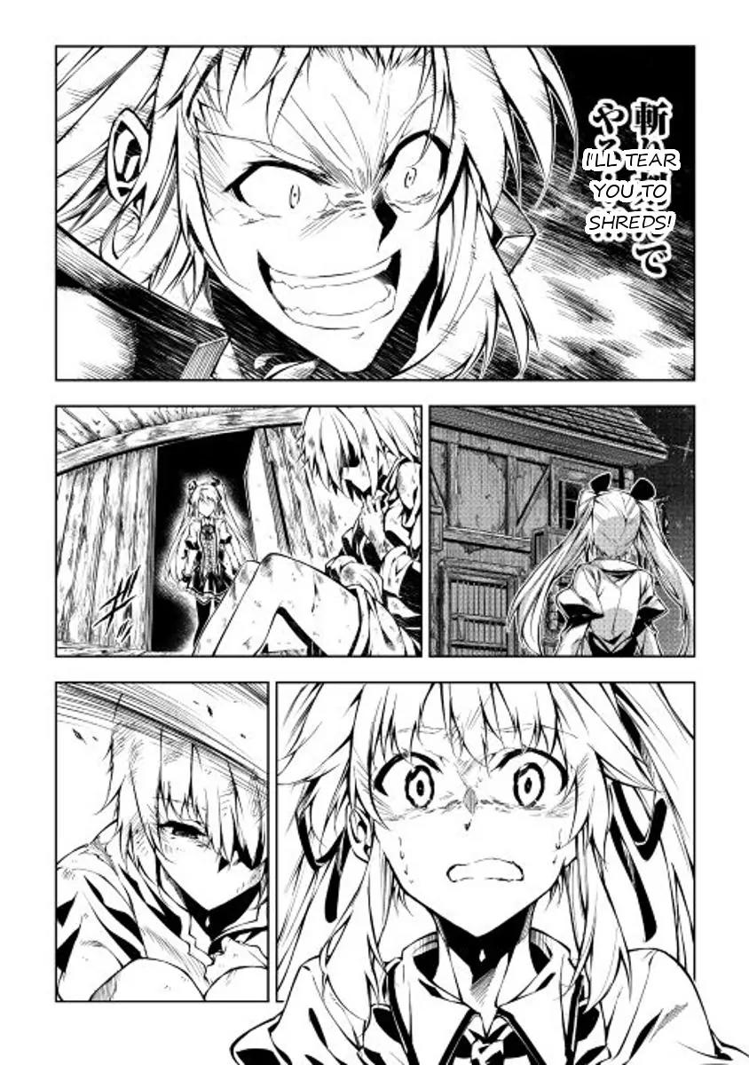 The Mage Will Master Magic Efficiently In His Second Life Chapter 12 - Page 32