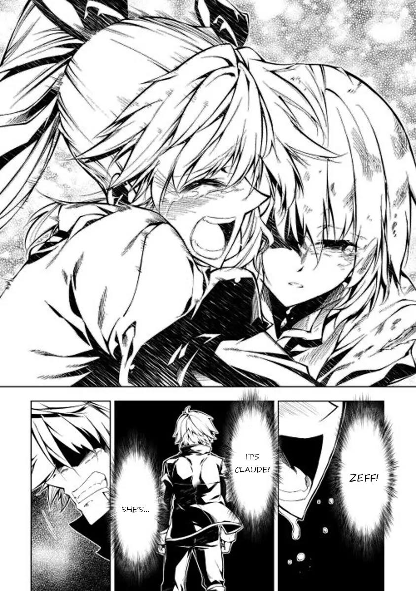 The Mage Will Master Magic Efficiently In His Second Life Chapter 12 - Page 33
