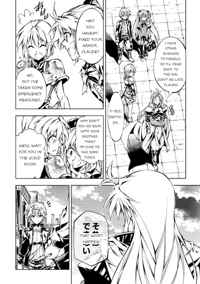The Mage Will Master Magic Efficiently In His Second Life Chapter 12 - Page 6