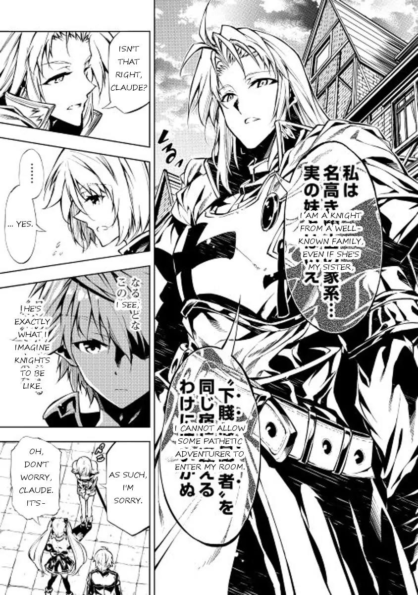 The Mage Will Master Magic Efficiently In His Second Life Chapter 12 - Page 7