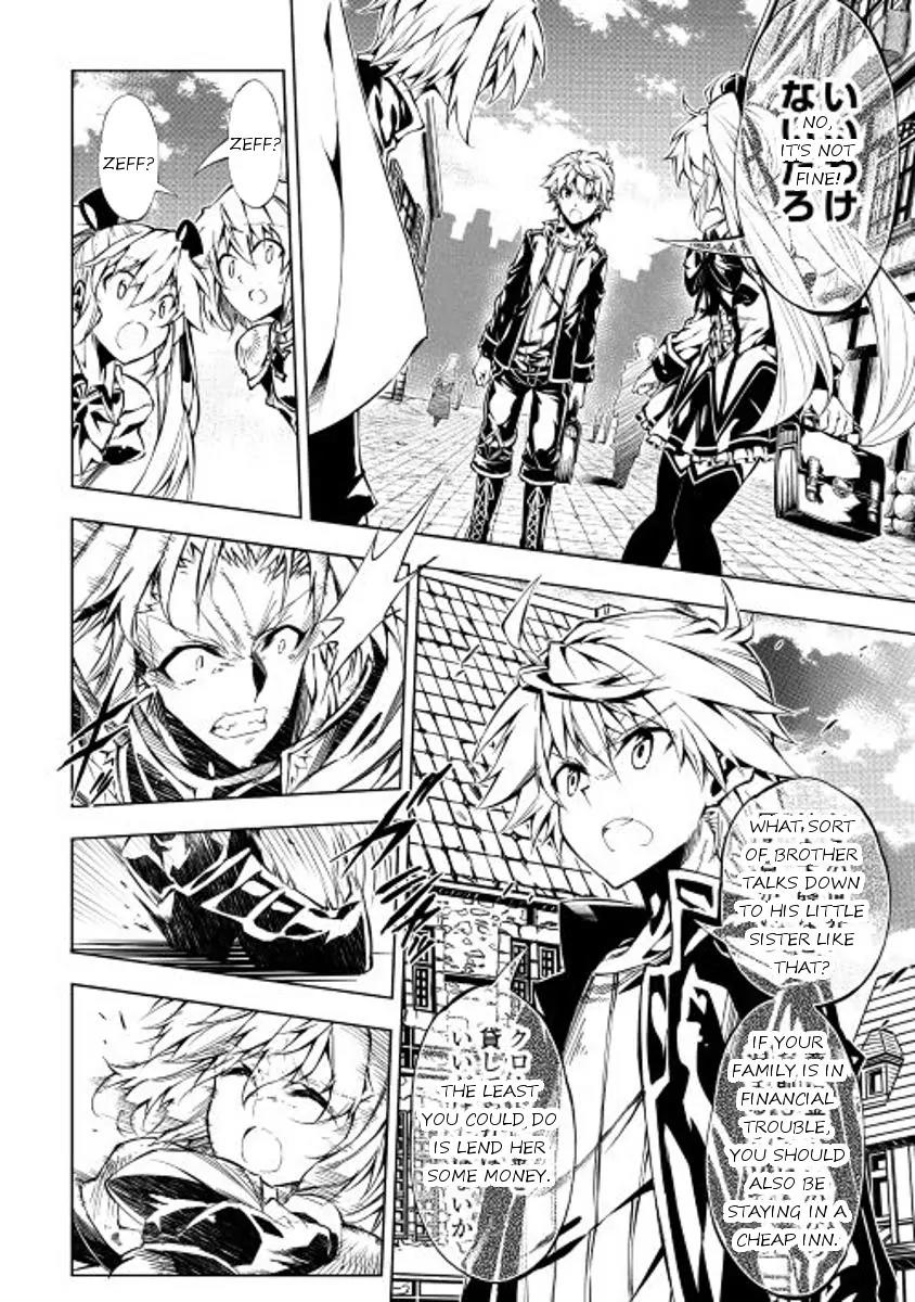 The Mage Will Master Magic Efficiently In His Second Life Chapter 12 - Page 8