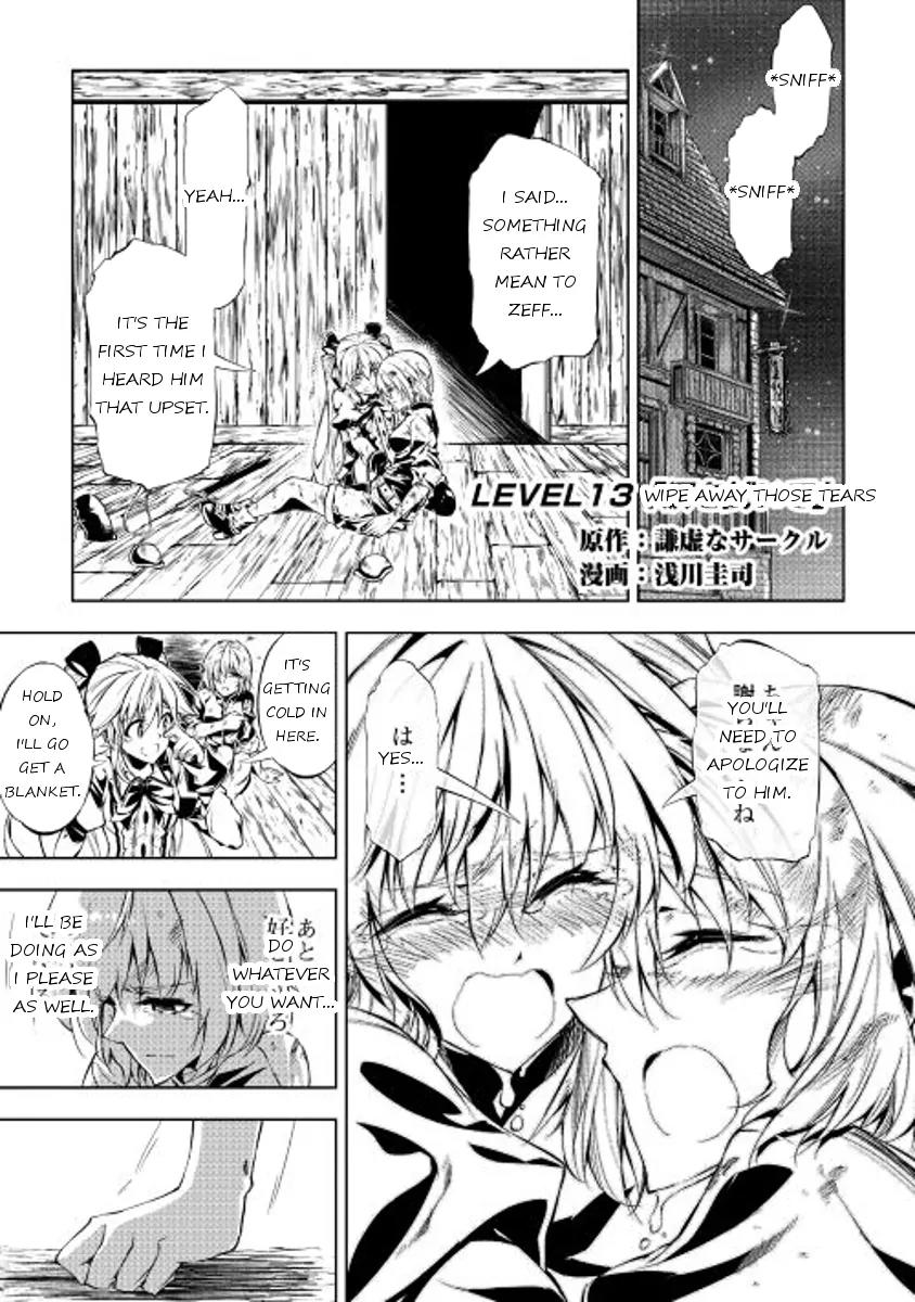 The Mage Will Master Magic Efficiently In His Second Life Chapter 13 - Page 1