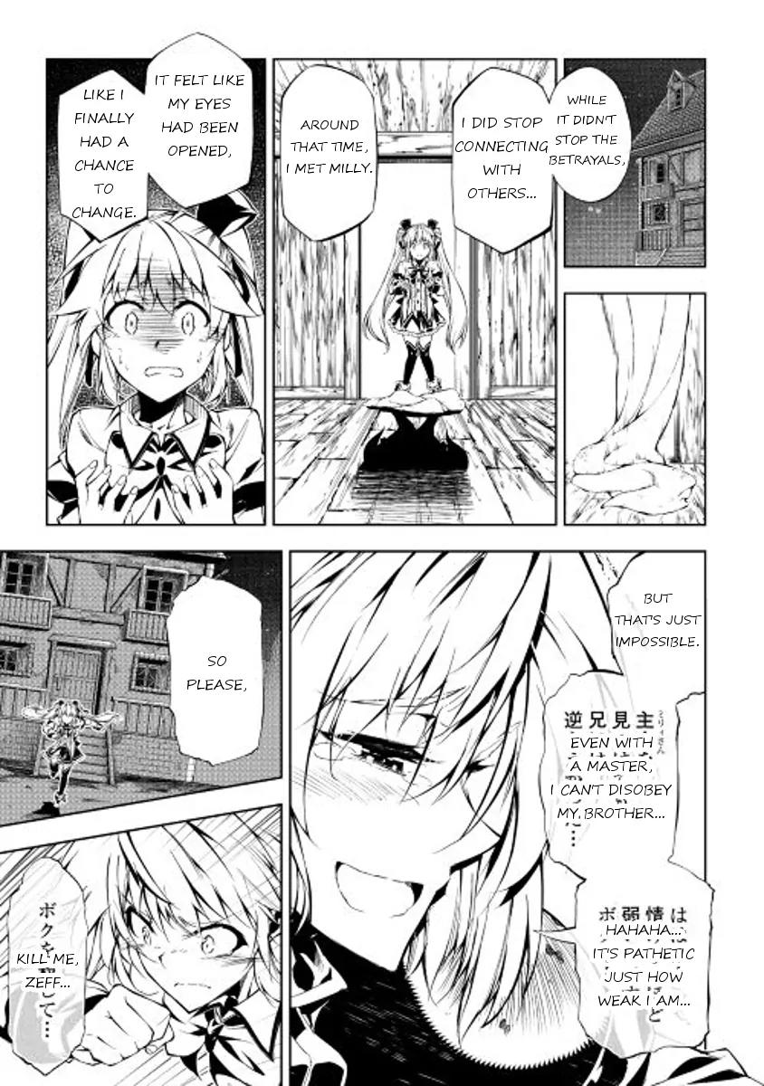 The Mage Will Master Magic Efficiently In His Second Life Chapter 13 - Page 11