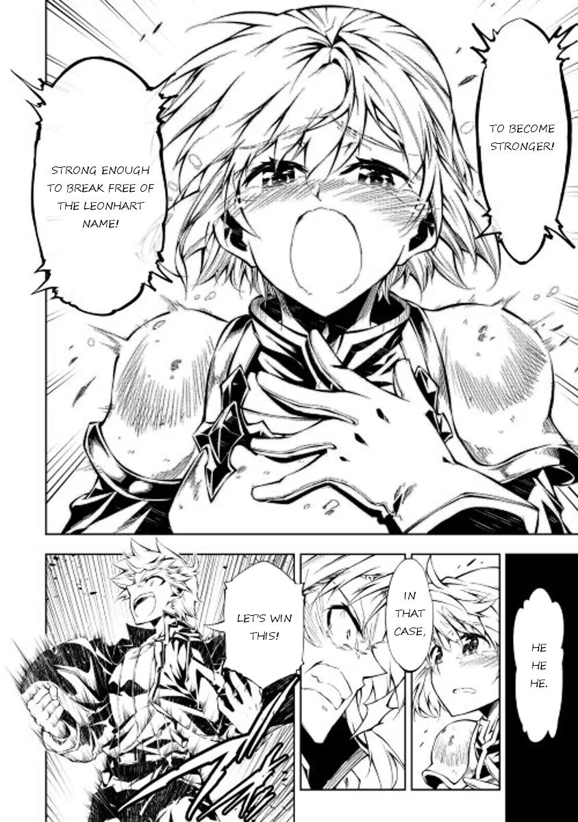 The Mage Will Master Magic Efficiently In His Second Life Chapter 13 - Page 14