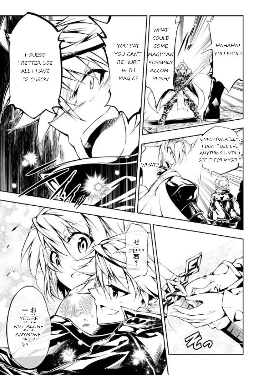 The Mage Will Master Magic Efficiently In His Second Life Chapter 13 - Page 15