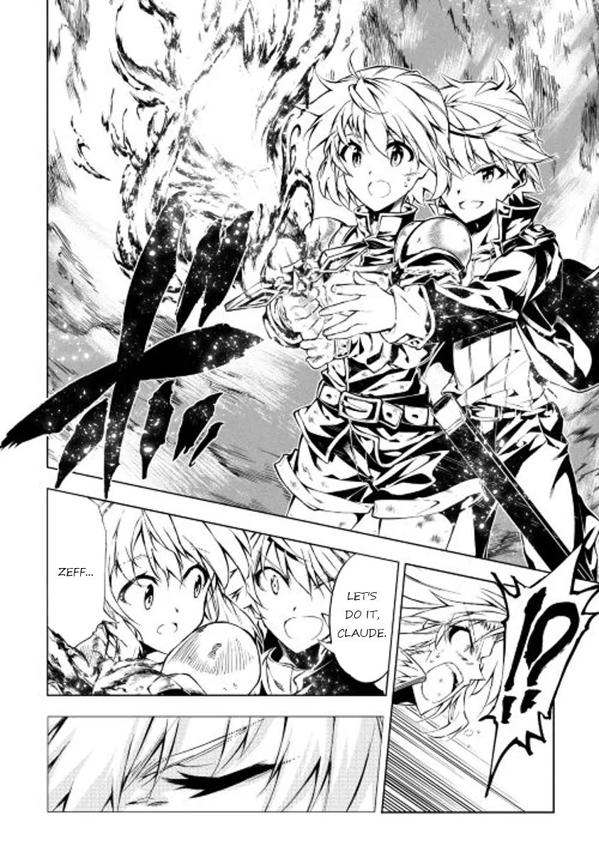 The Mage Will Master Magic Efficiently In His Second Life Chapter 13 - Page 16