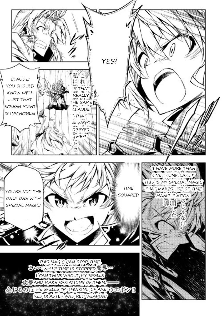 The Mage Will Master Magic Efficiently In His Second Life Chapter 13 - Page 17