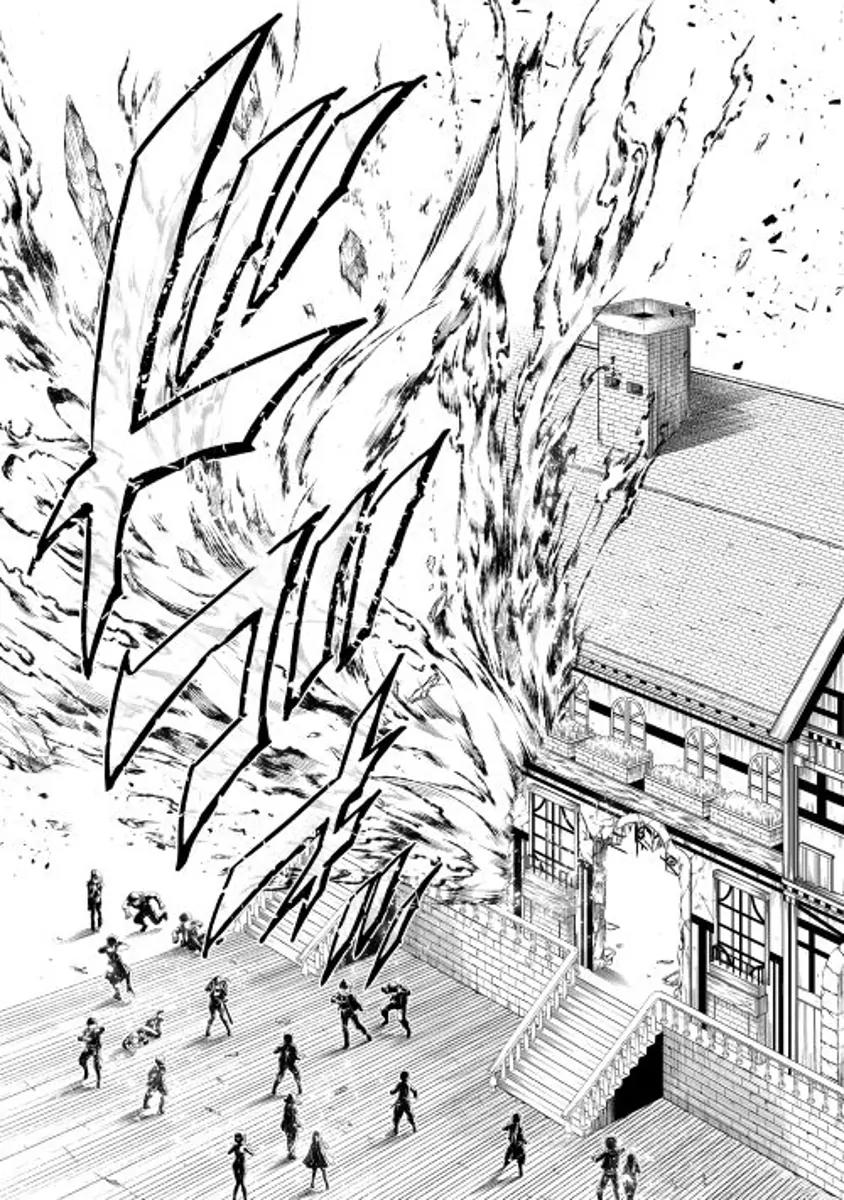 The Mage Will Master Magic Efficiently In His Second Life Chapter 13 - Page 20