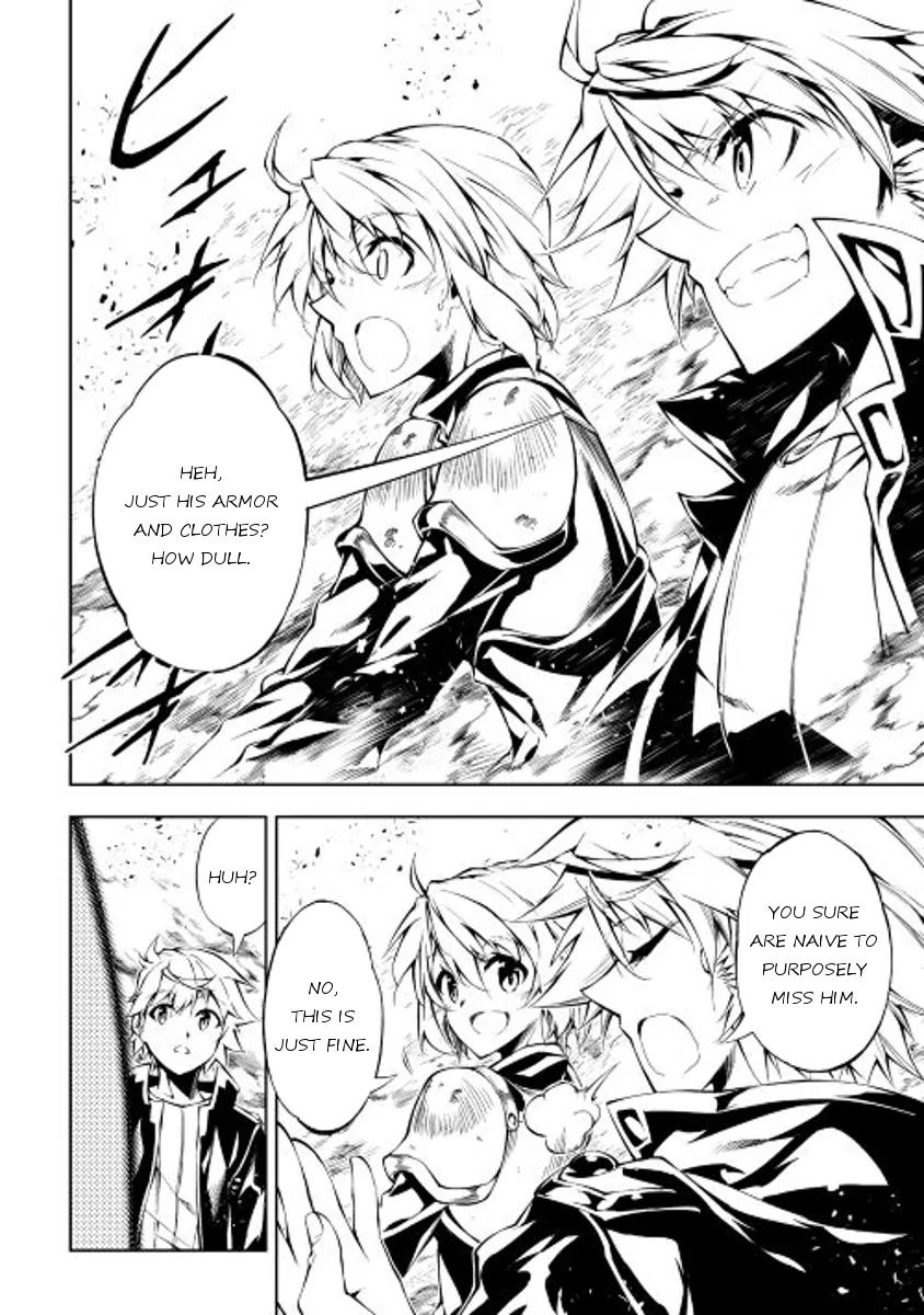The Mage Will Master Magic Efficiently In His Second Life Chapter 13 - Page 22
