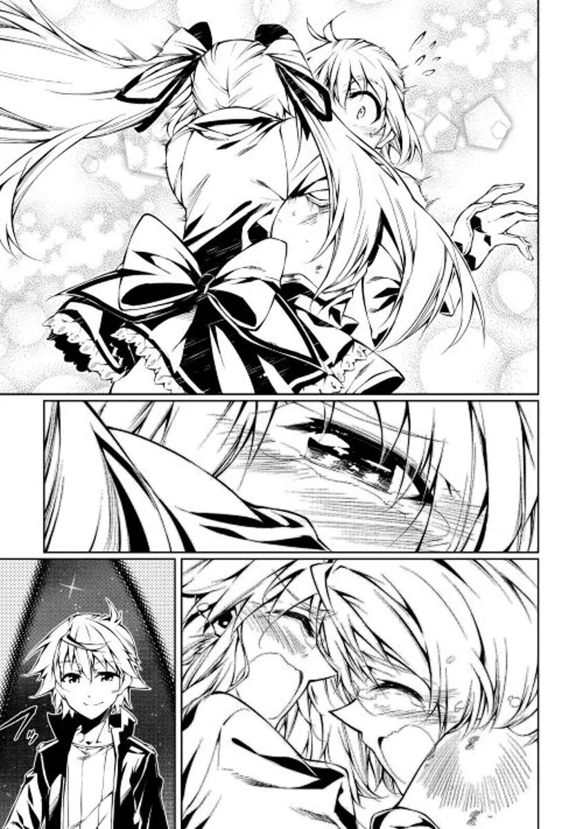 The Mage Will Master Magic Efficiently In His Second Life Chapter 13 - Page 25