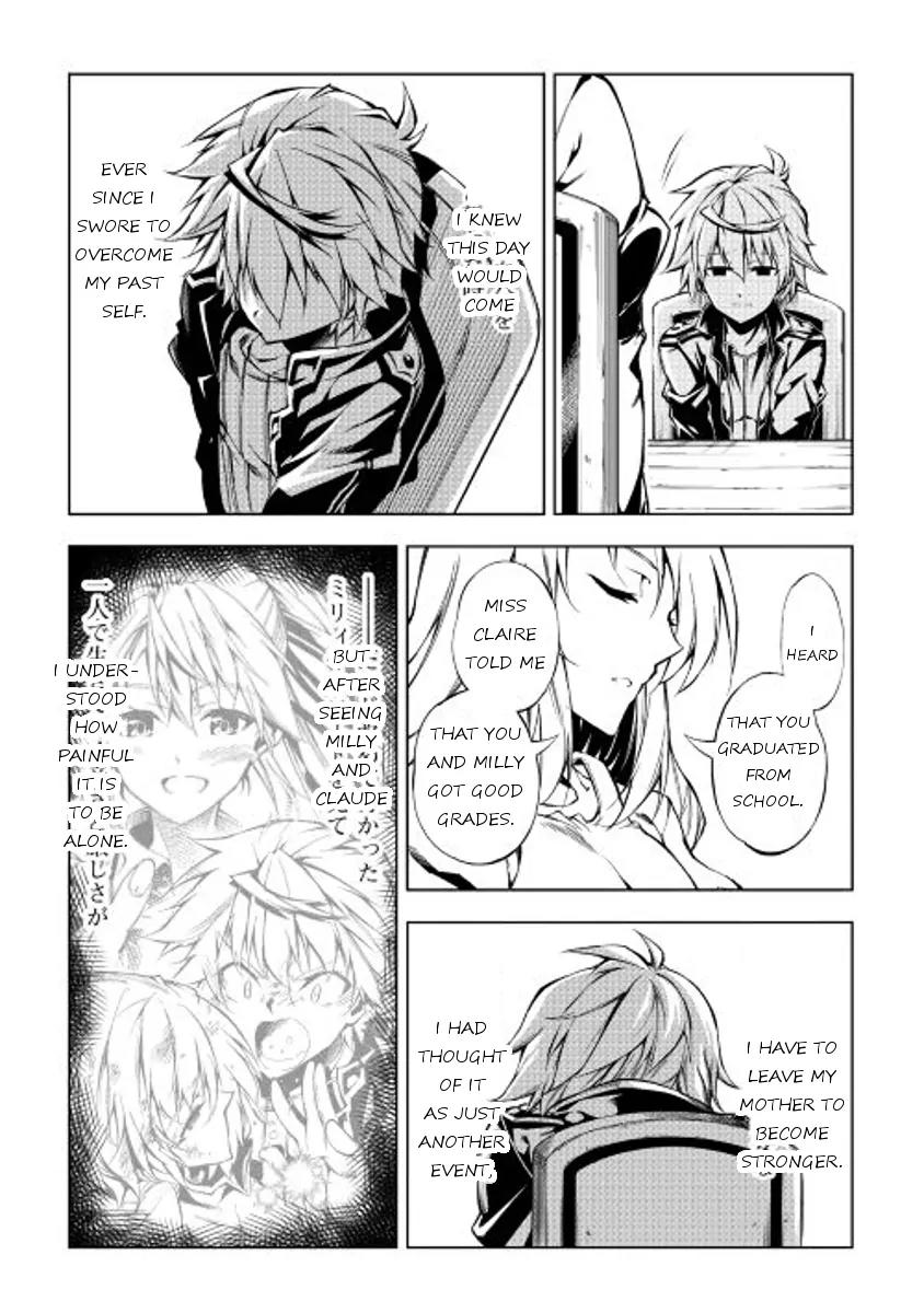 The Mage Will Master Magic Efficiently In His Second Life Chapter 13 - Page 30