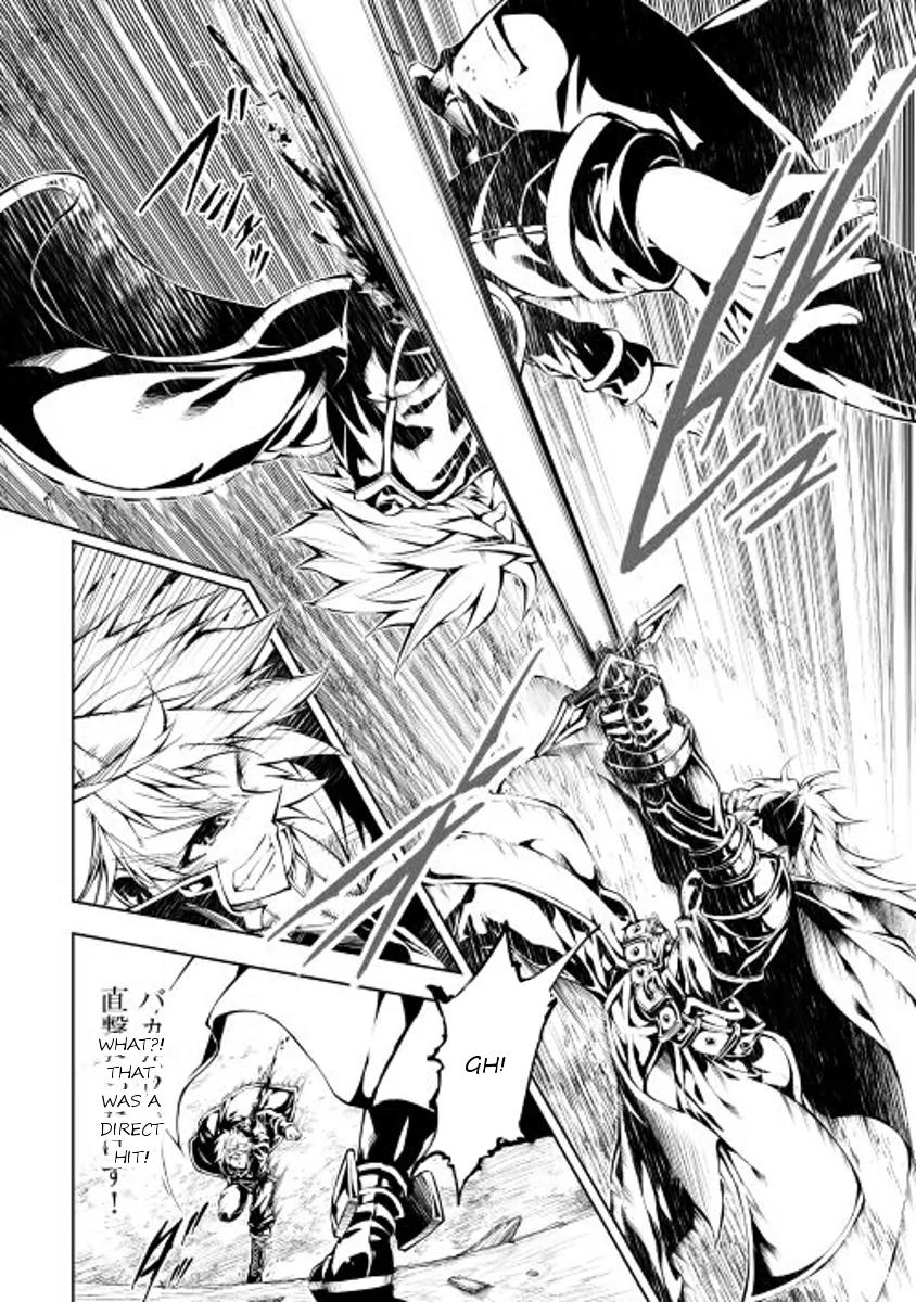 The Mage Will Master Magic Efficiently In His Second Life Chapter 13 - Page 4