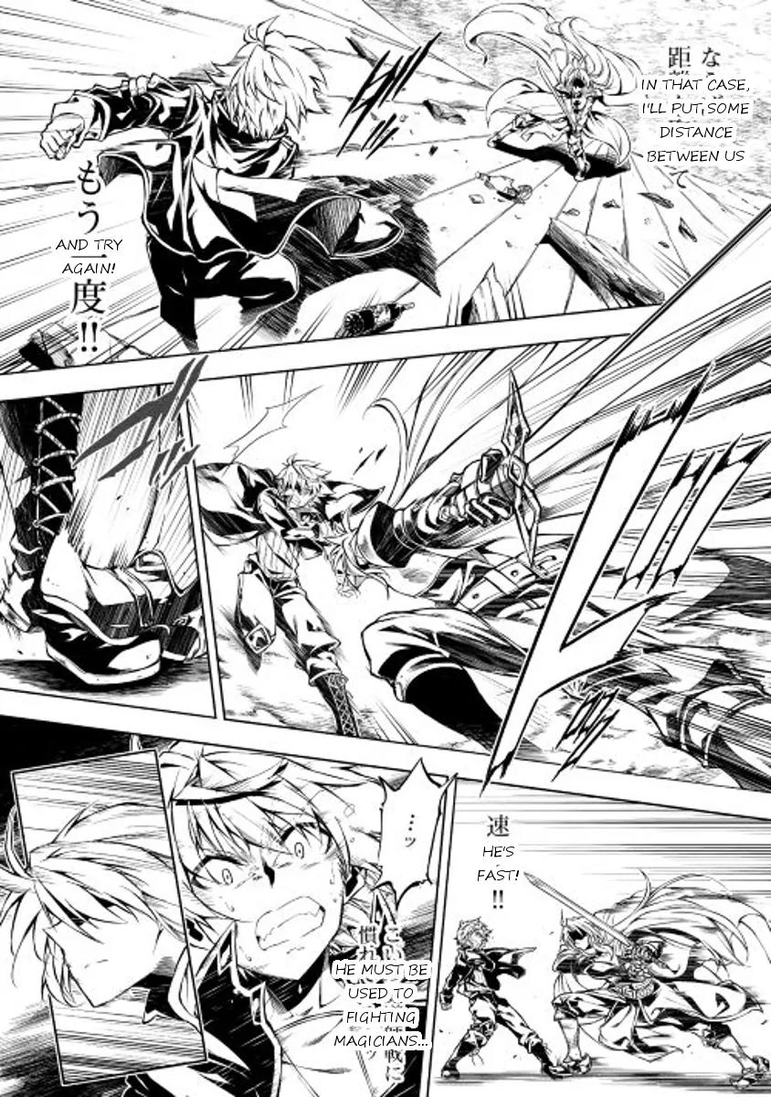 The Mage Will Master Magic Efficiently In His Second Life Chapter 13 - Page 5