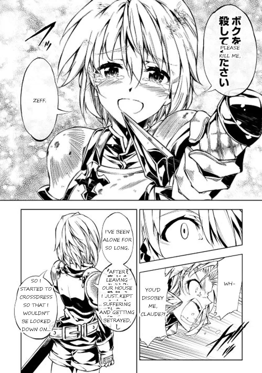 The Mage Will Master Magic Efficiently In His Second Life Chapter 13 - Page 10