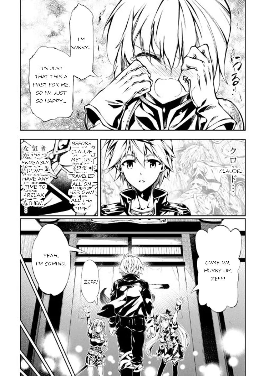 The Mage Will Master Magic Efficiently In His Second Life Chapter 14 - Page 15