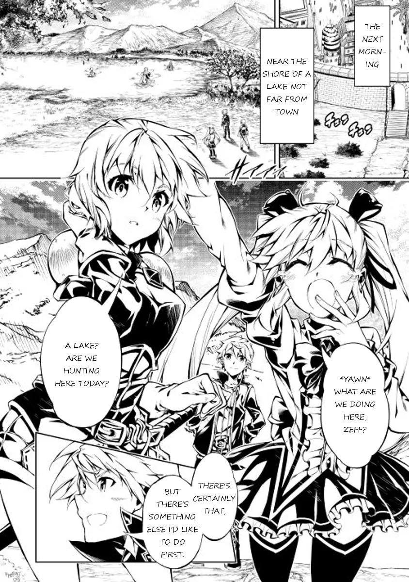 The Mage Will Master Magic Efficiently In His Second Life Chapter 14 - Page 16