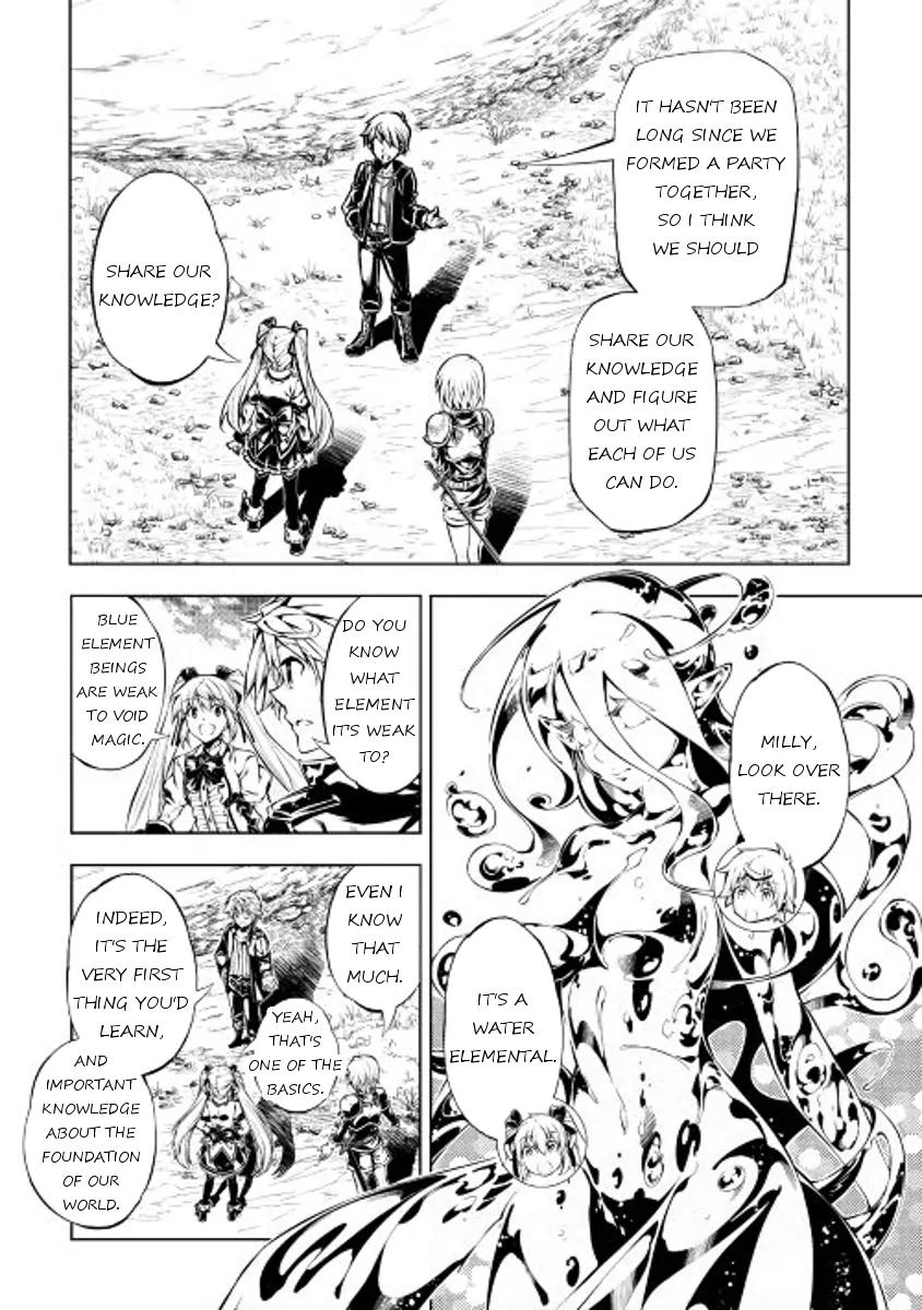 The Mage Will Master Magic Efficiently In His Second Life Chapter 14 - Page 17