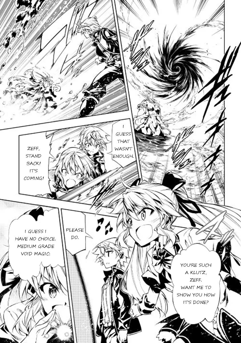 The Mage Will Master Magic Efficiently In His Second Life Chapter 14 - Page 19
