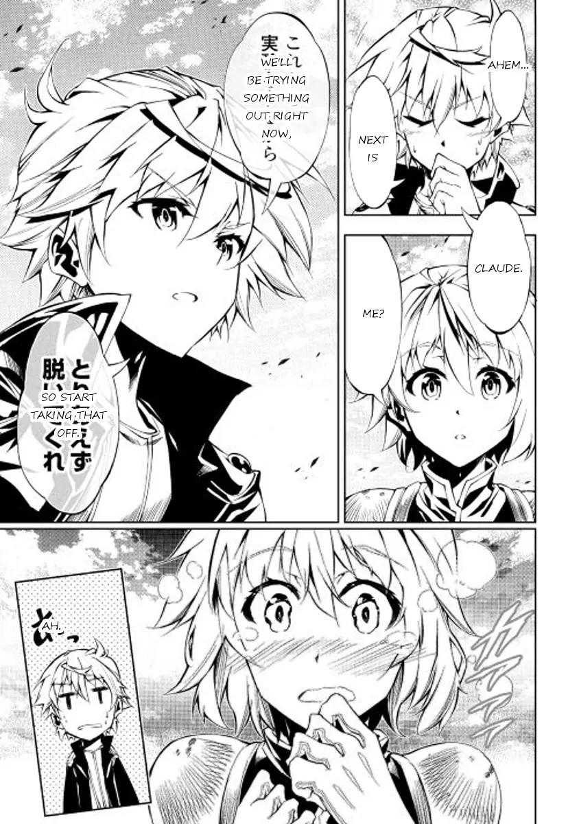 The Mage Will Master Magic Efficiently In His Second Life Chapter 14 - Page 23
