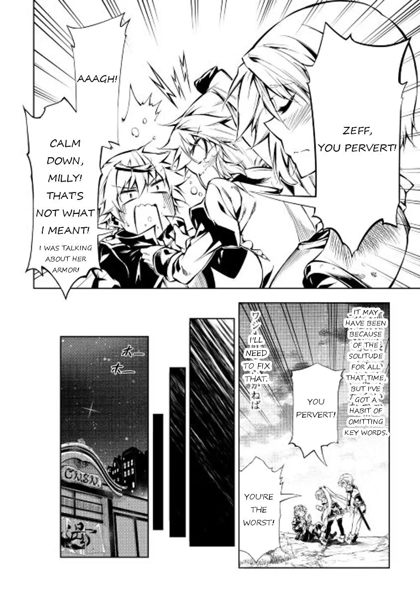 The Mage Will Master Magic Efficiently In His Second Life Chapter 14 - Page 24
