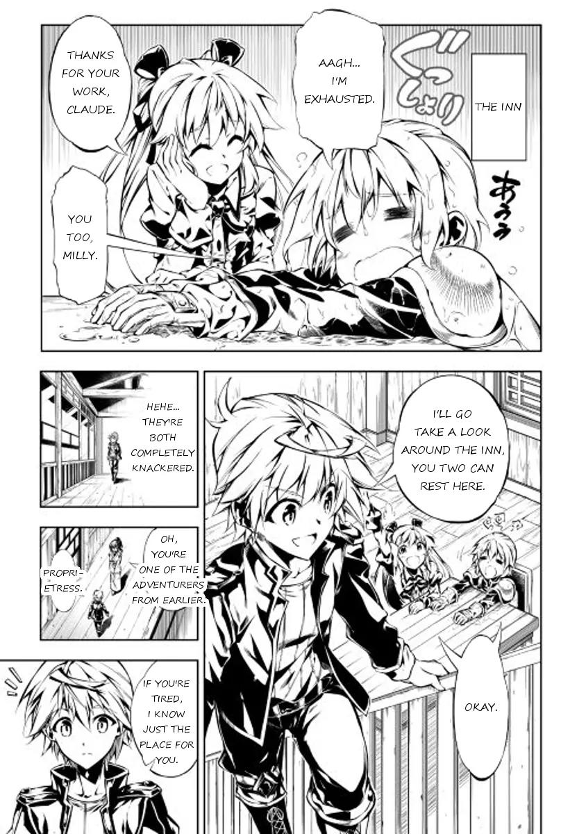 The Mage Will Master Magic Efficiently In His Second Life Chapter 14 - Page 25