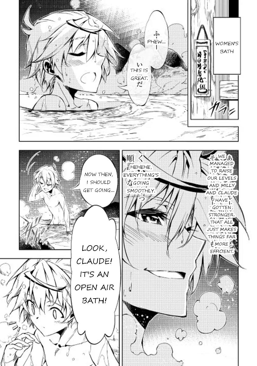 The Mage Will Master Magic Efficiently In His Second Life Chapter 14 - Page 27