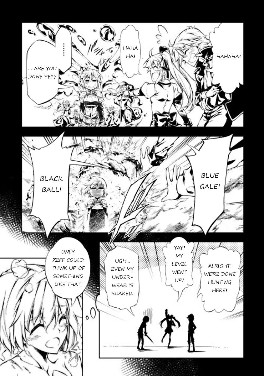 The Mage Will Master Magic Efficiently In His Second Life Chapter 14 - Page 31
