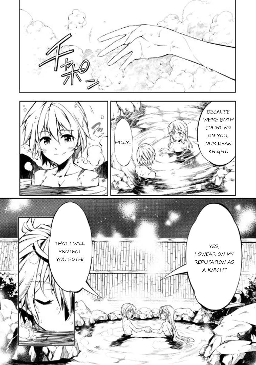 The Mage Will Master Magic Efficiently In His Second Life Chapter 14 - Page 32