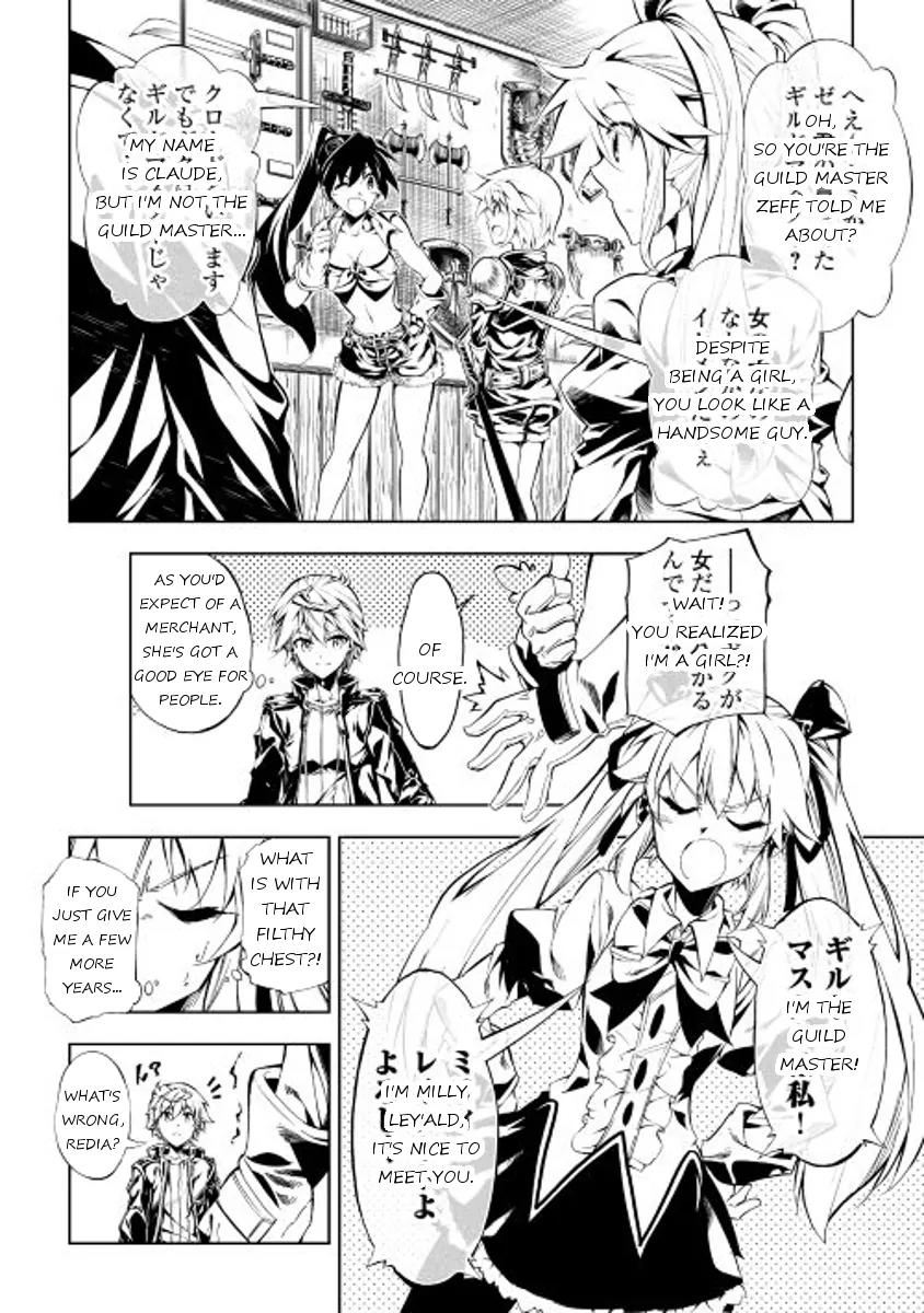 The Mage Will Master Magic Efficiently In His Second Life Chapter 14 - Page 6