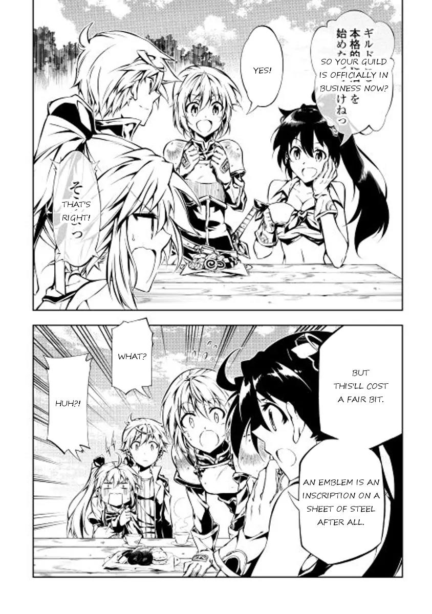 The Mage Will Master Magic Efficiently In His Second Life Chapter 14 - Page 10