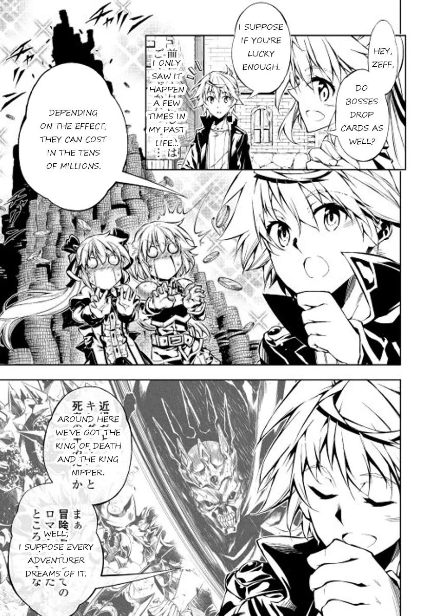 The Mage Will Master Magic Efficiently In His Second Life Chapter 15 - Page 13