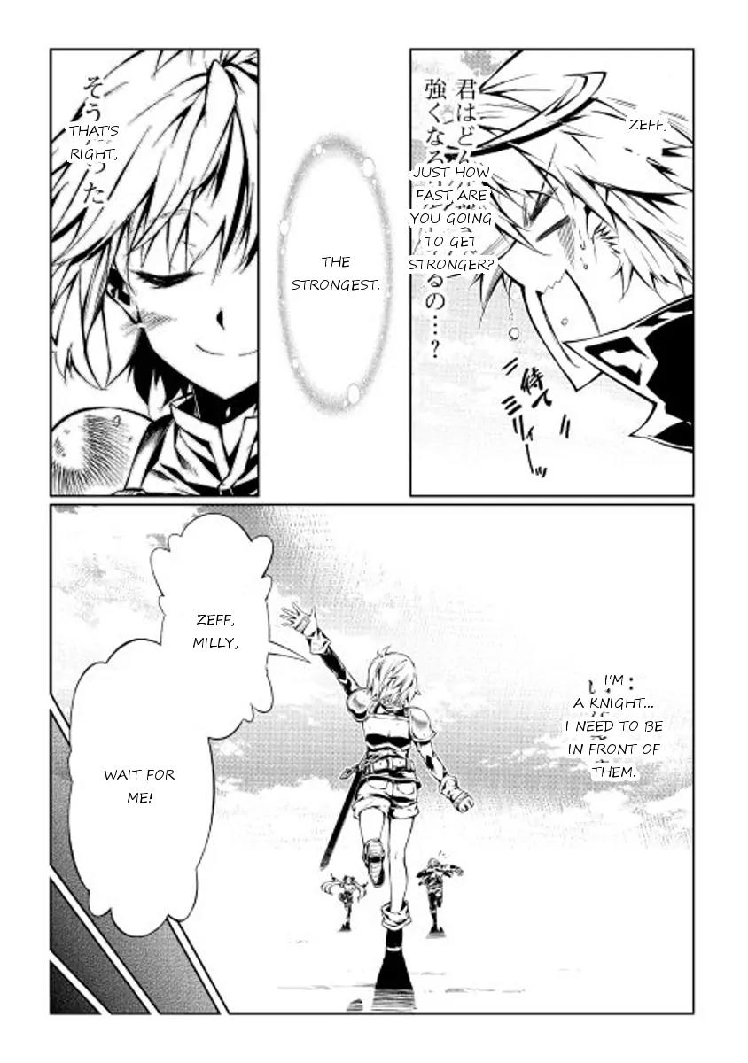 The Mage Will Master Magic Efficiently In His Second Life Chapter 15 - Page 15