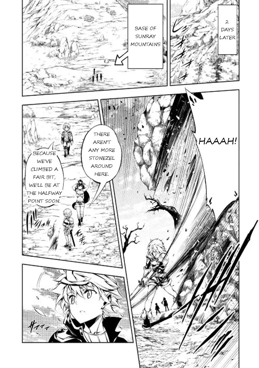 The Mage Will Master Magic Efficiently In His Second Life Chapter 15 - Page 16