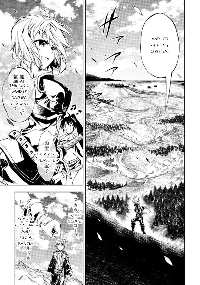 The Mage Will Master Magic Efficiently In His Second Life Chapter 15 - Page 17