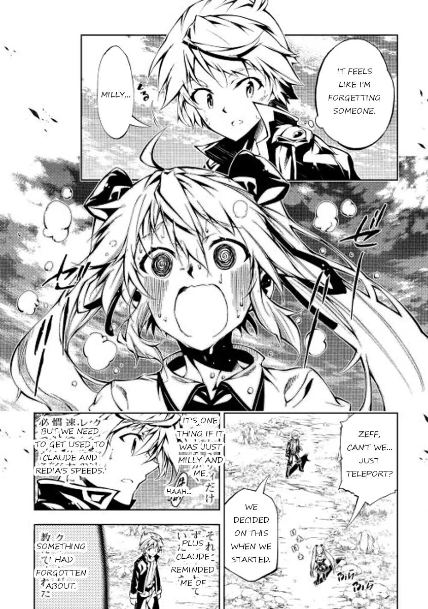 The Mage Will Master Magic Efficiently In His Second Life Chapter 15 - Page 19